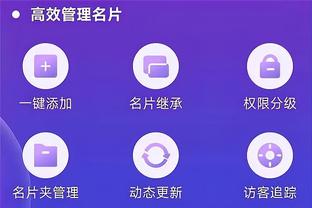 必威app新版本下载安装截图3